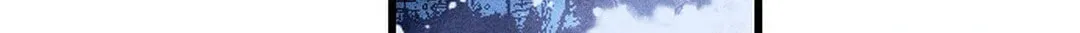 Cryptid Chapter 0.2 page 74 - 