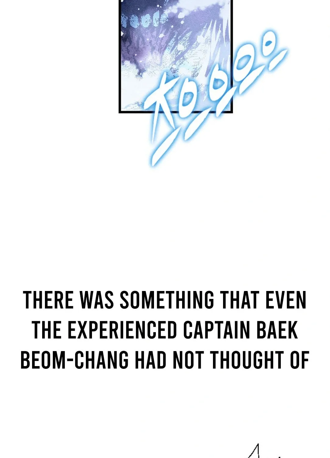 Cryptid Chapter 0.2 page 75 - 