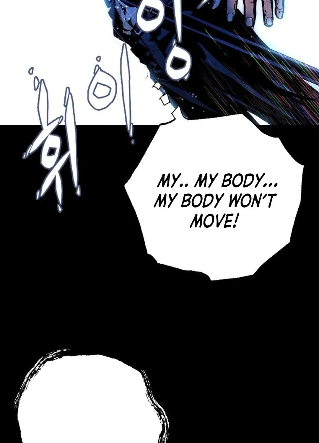 Cryptid Chapter 0 page 200 - 