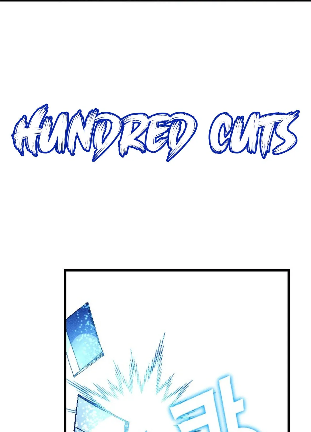 Cryptid Chapter 0 page 269 - 