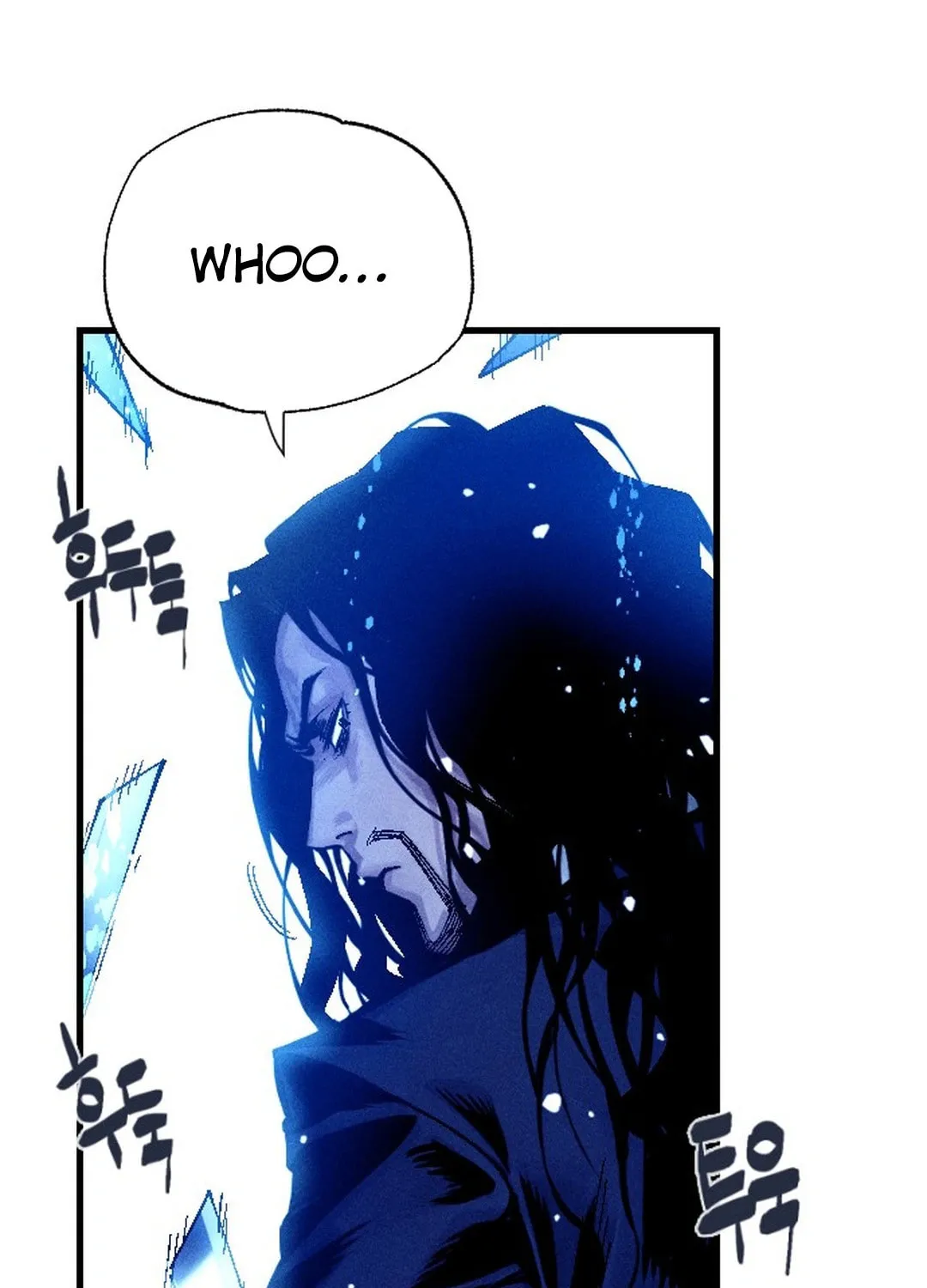 Cryptid Chapter 0 page 273 - 