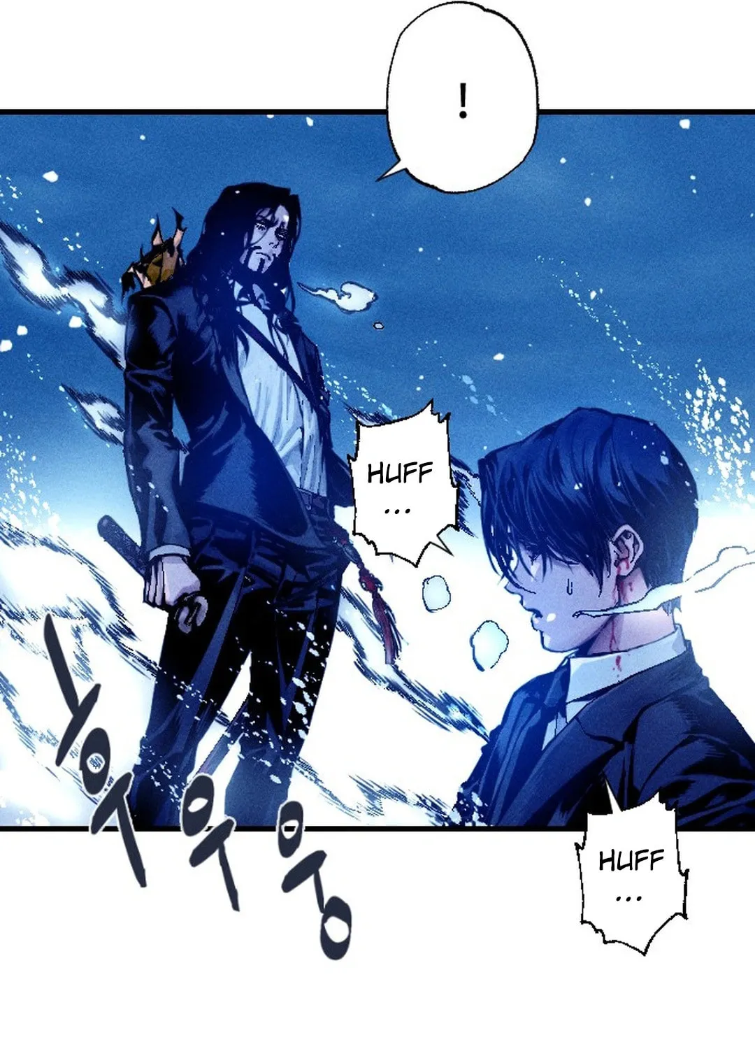 Cryptid Chapter 0 page 275 - 