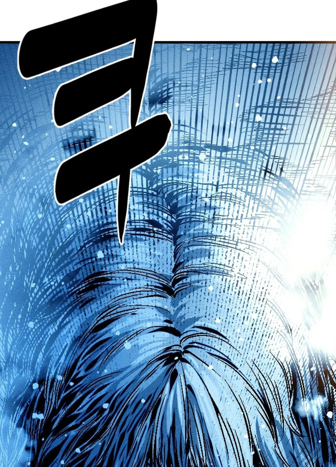 Cryptid Chapter 0 page 298 - 