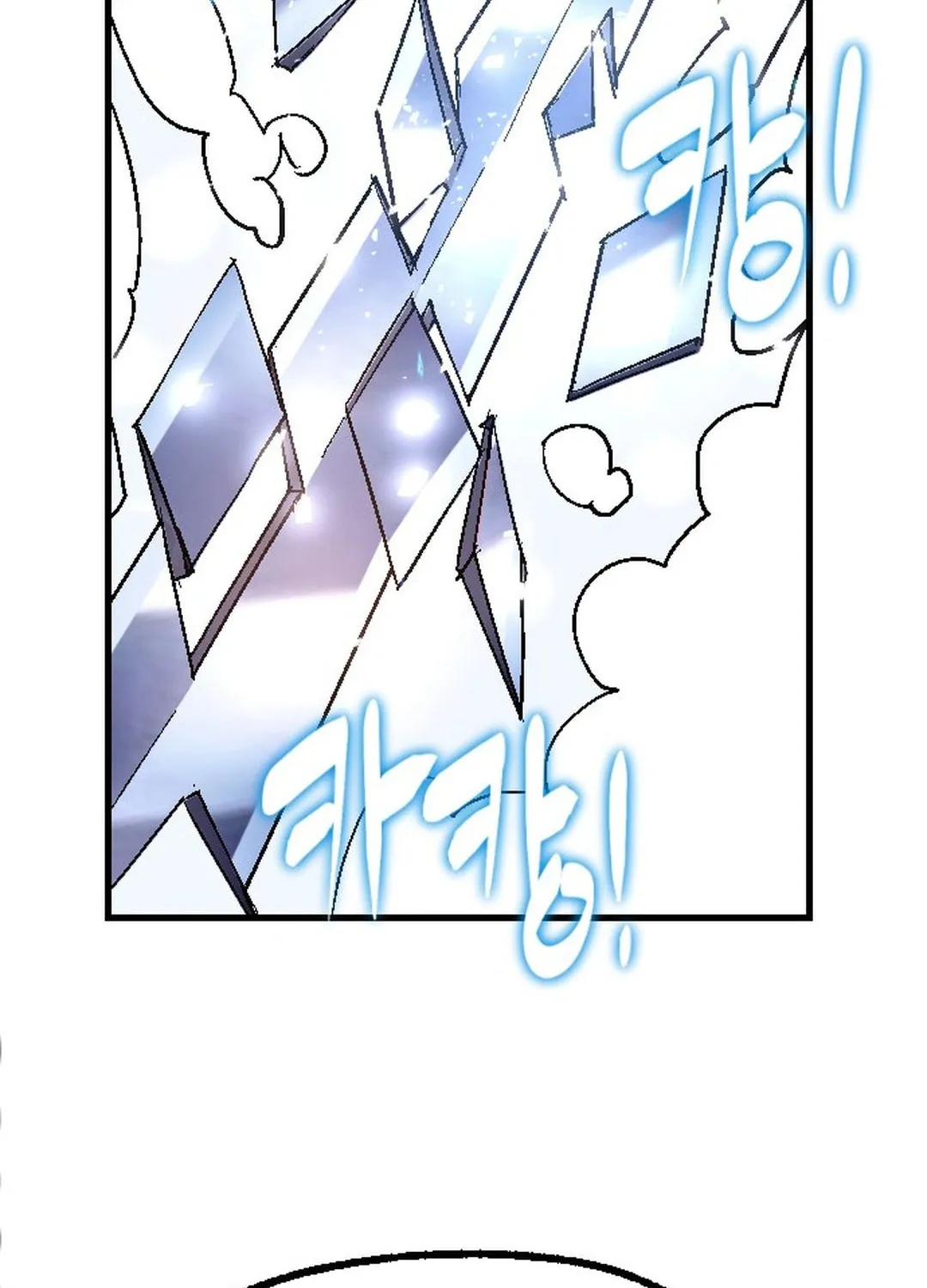 Cryptid Chapter 0 page 319 - 