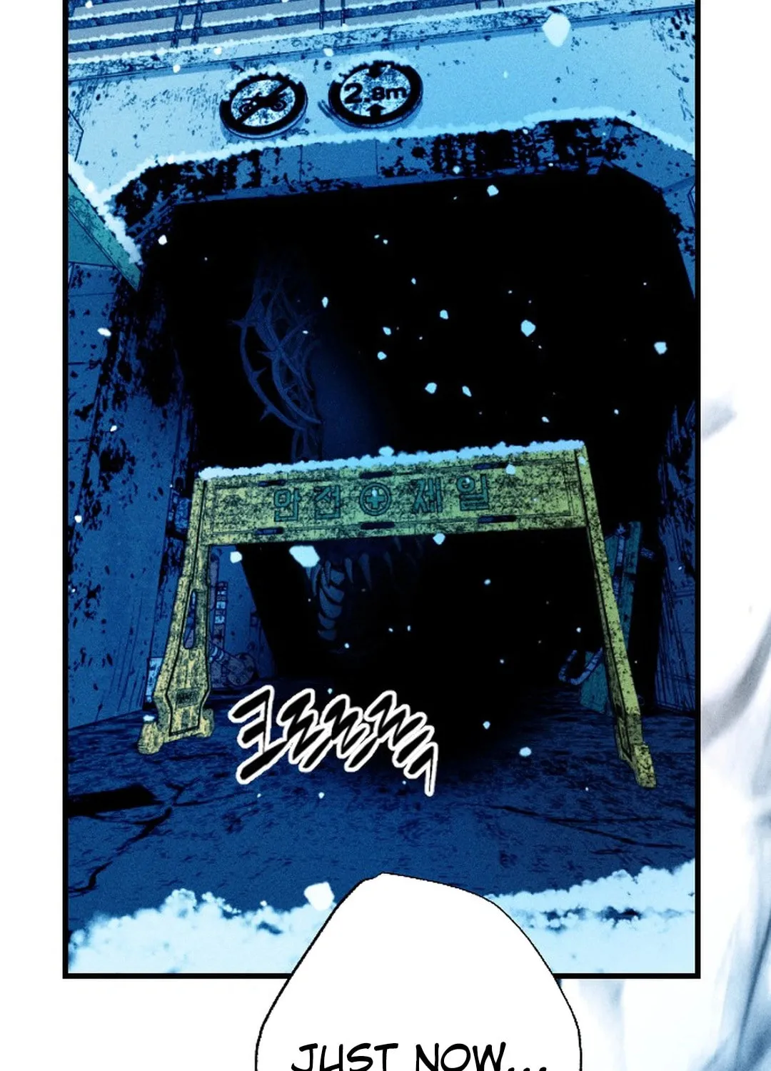 Cryptid Chapter 0 page 350 - 