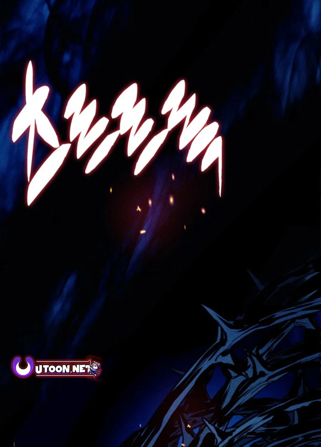 Cryptid Chapter 0 page 353 - 