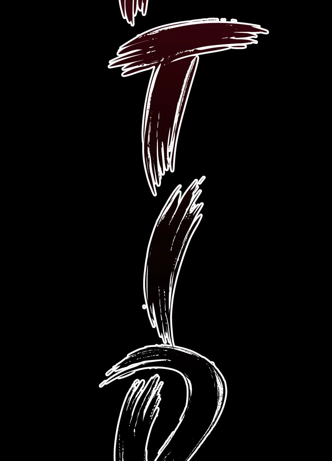 Cryptid Chapter 0 page 451 - 