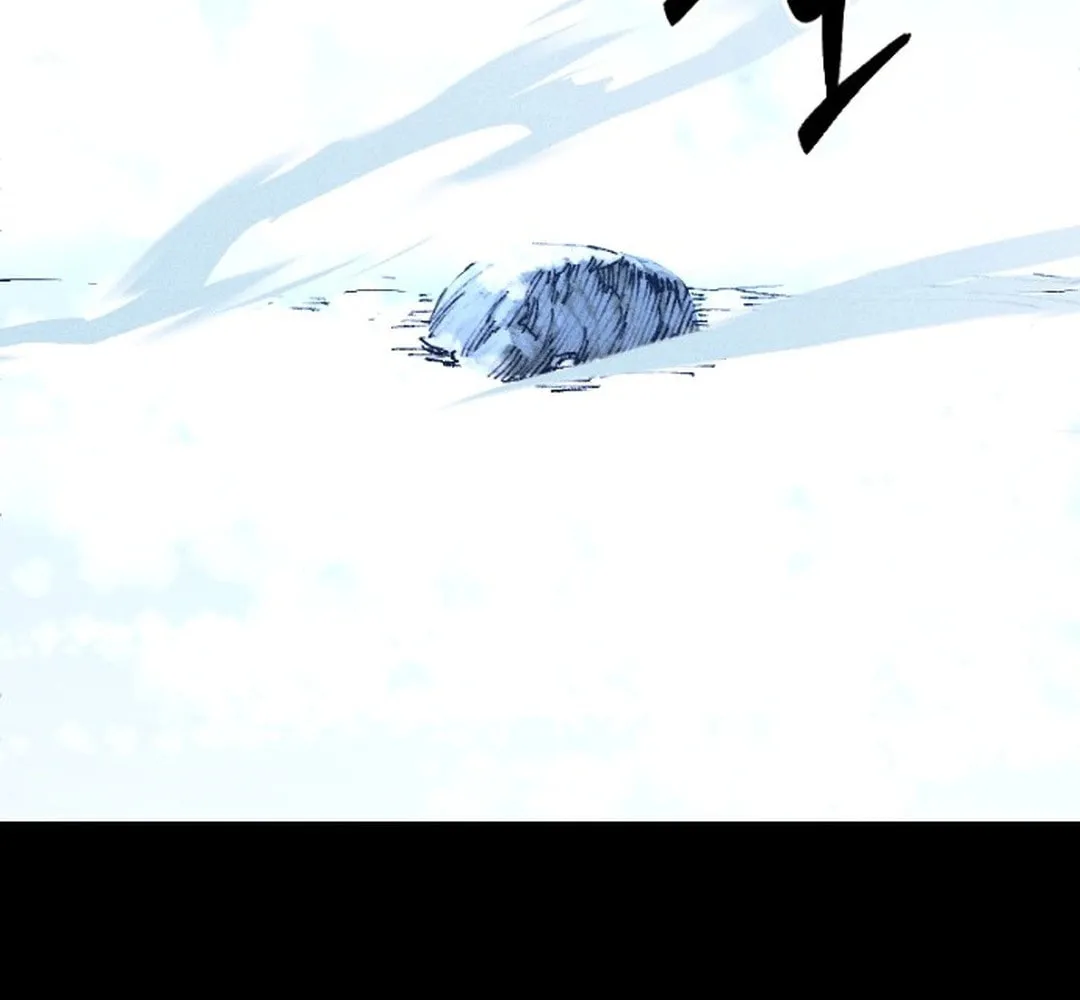 Cryptid Chapter 0 page 88 - 