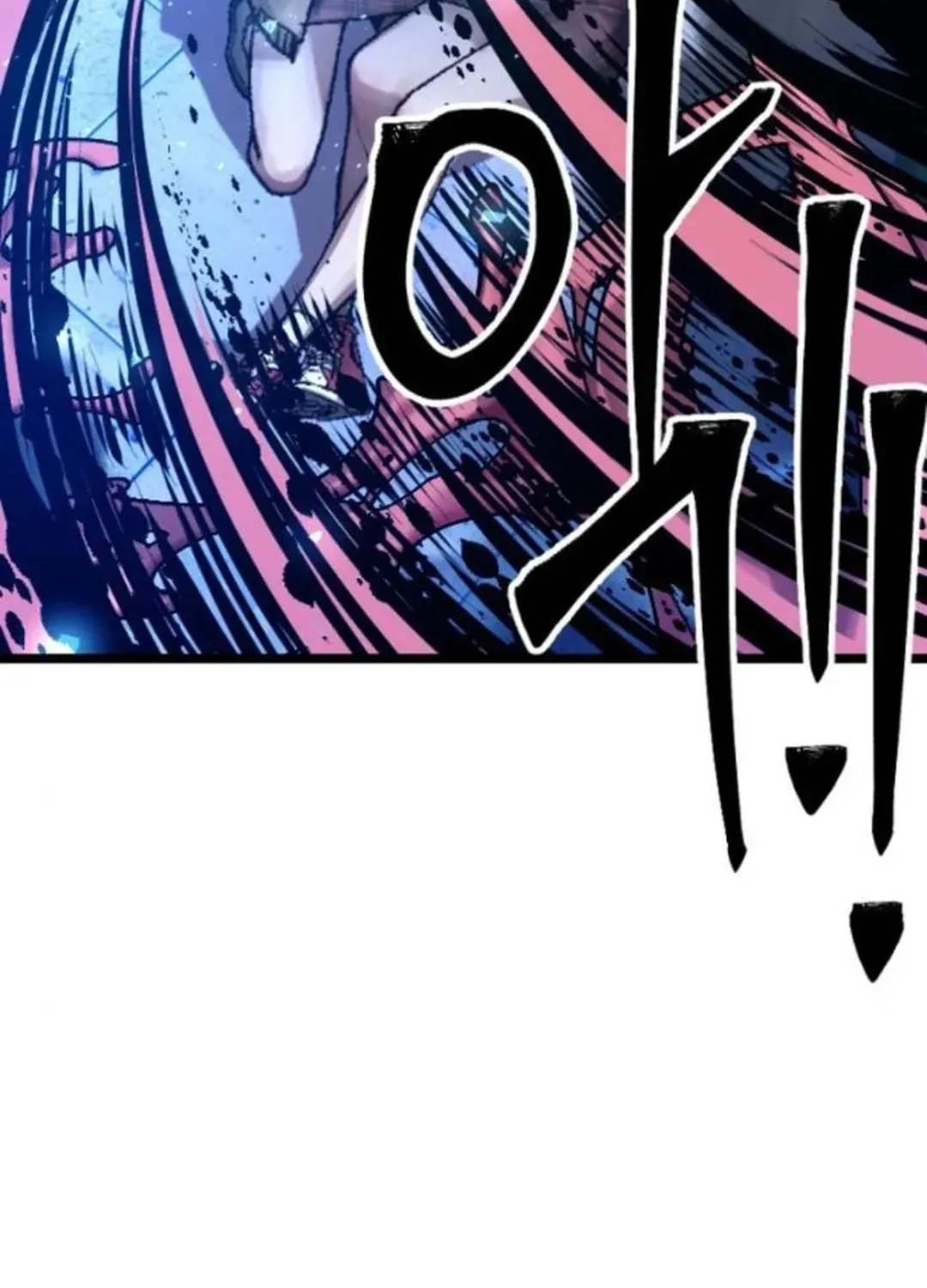 Cryptid Chapter 10 page 121 - 