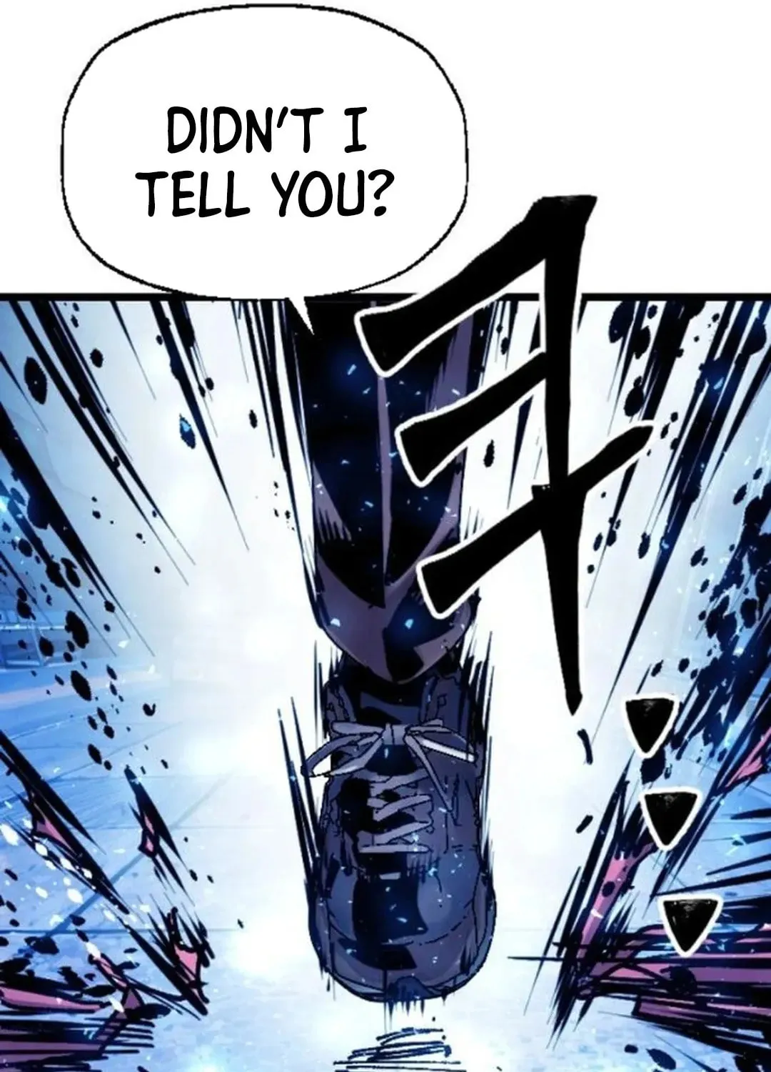 Cryptid Chapter 10 page 125 - 