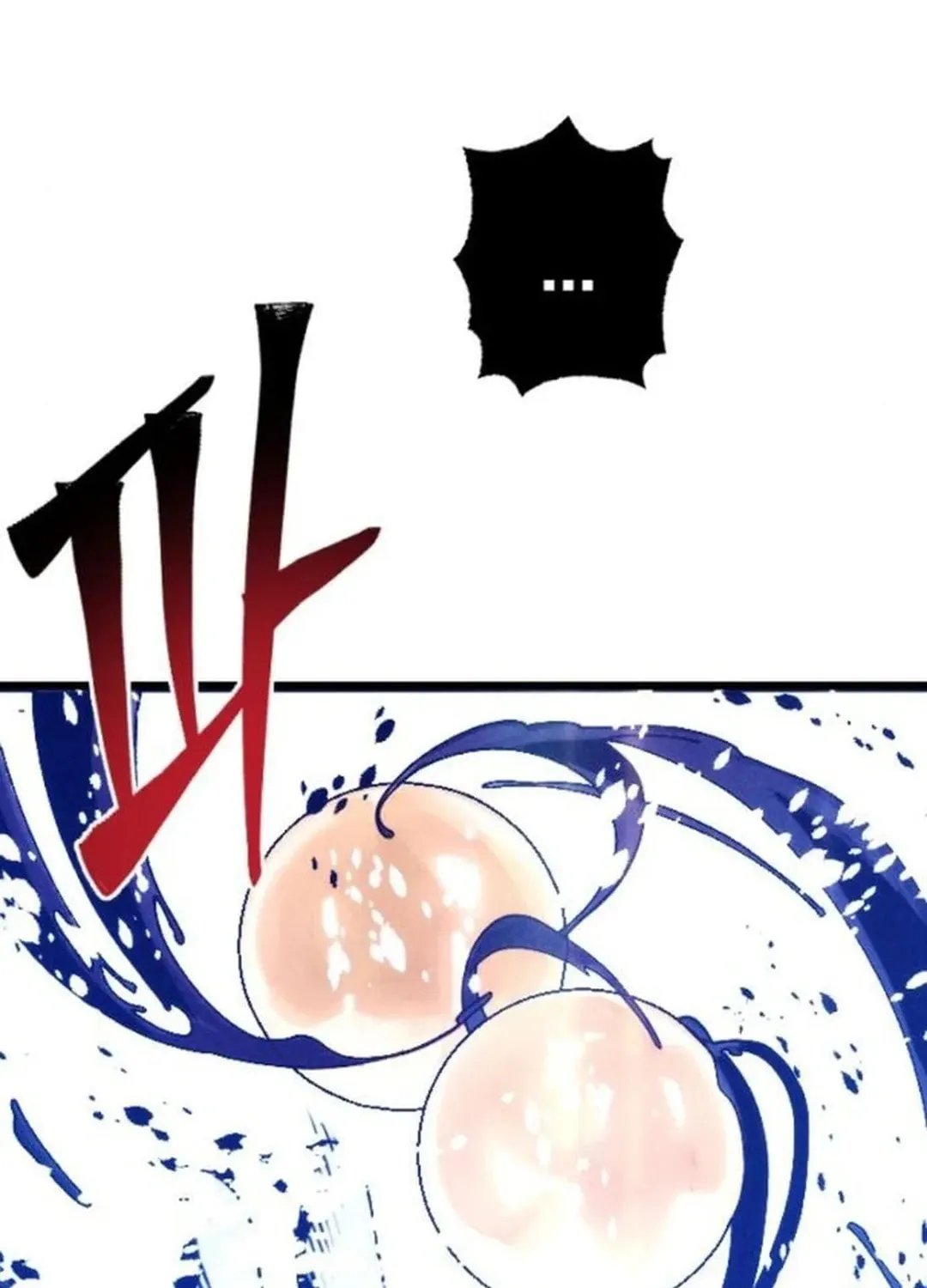 Cryptid Chapter 10 page 180 - 