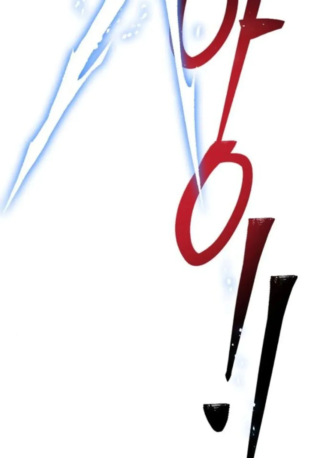 Cryptid Chapter 10 page 233 - 