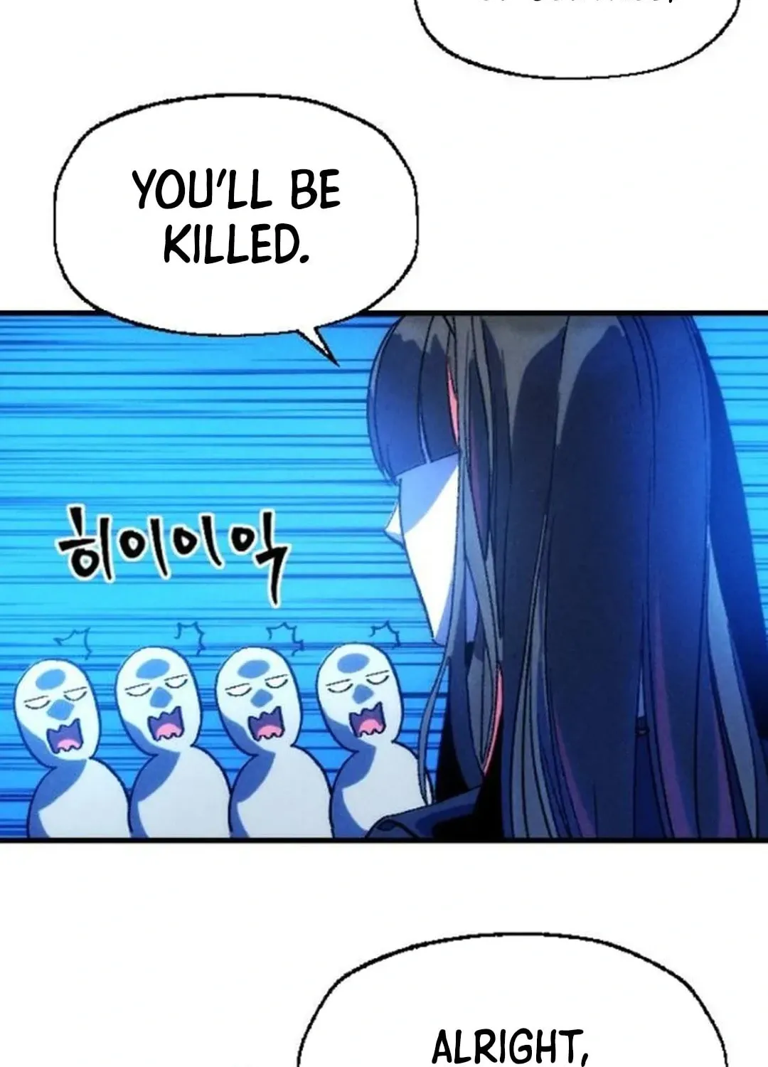 Cryptid Chapter 10 page 311 - 