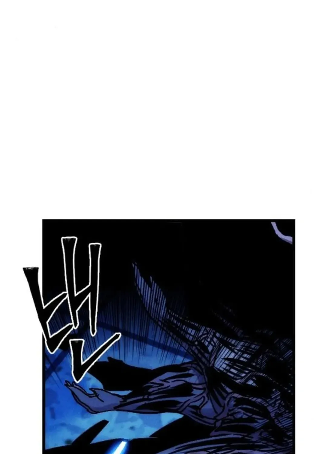 Cryptid Chapter 10 page 317 - 