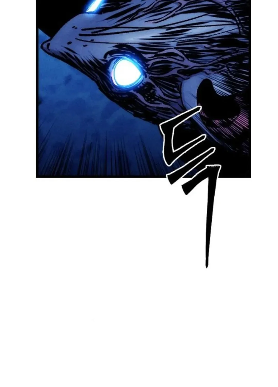 Cryptid Chapter 10 page 318 - 