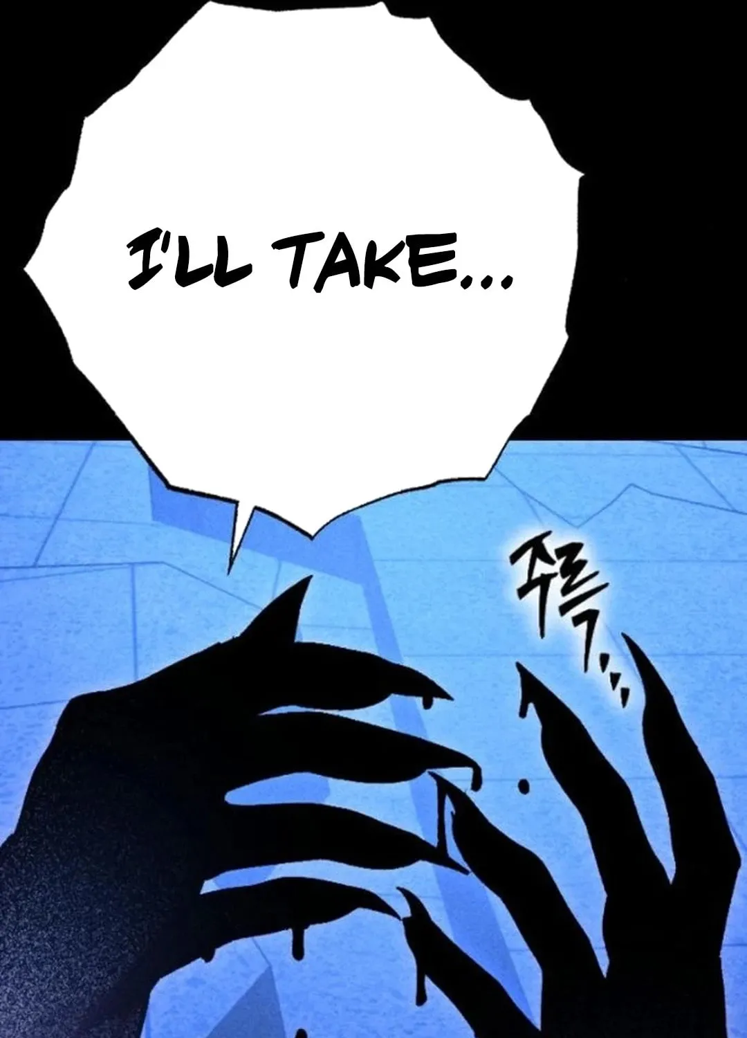 Cryptid Chapter 11 page 15 - 