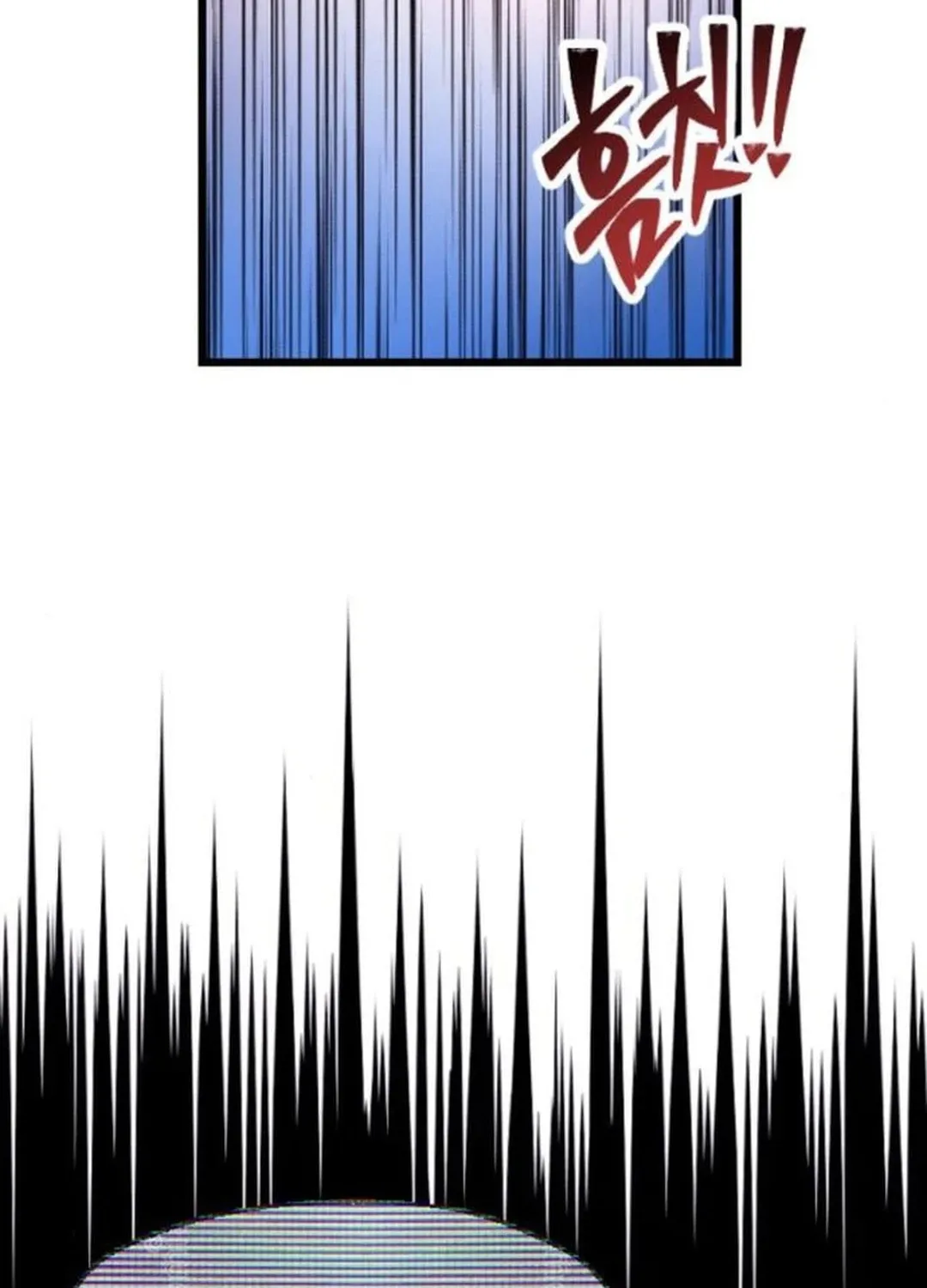 Cryptid Chapter 11 page 144 - 