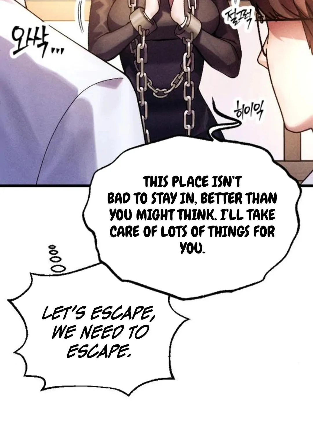 Cryptid Chapter 11 page 185 - 
