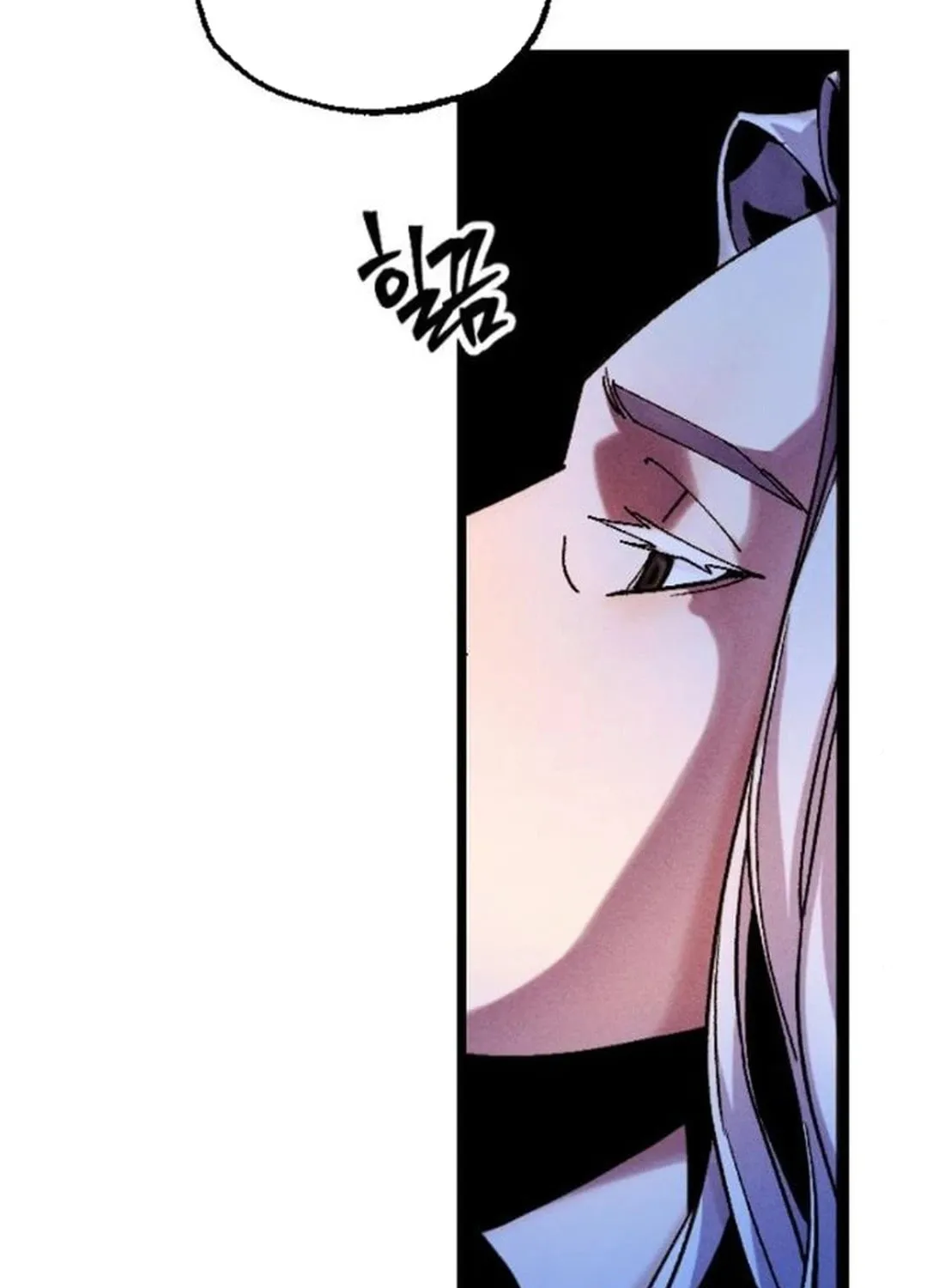 Cryptid Chapter 11 page 223 - 