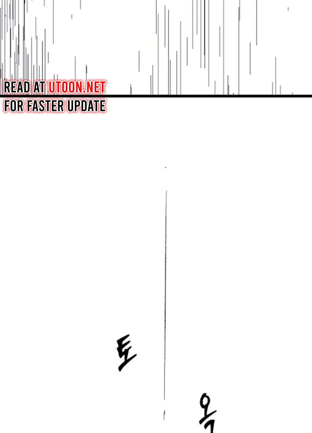 Cryptid Chapter 11 page 37 - 