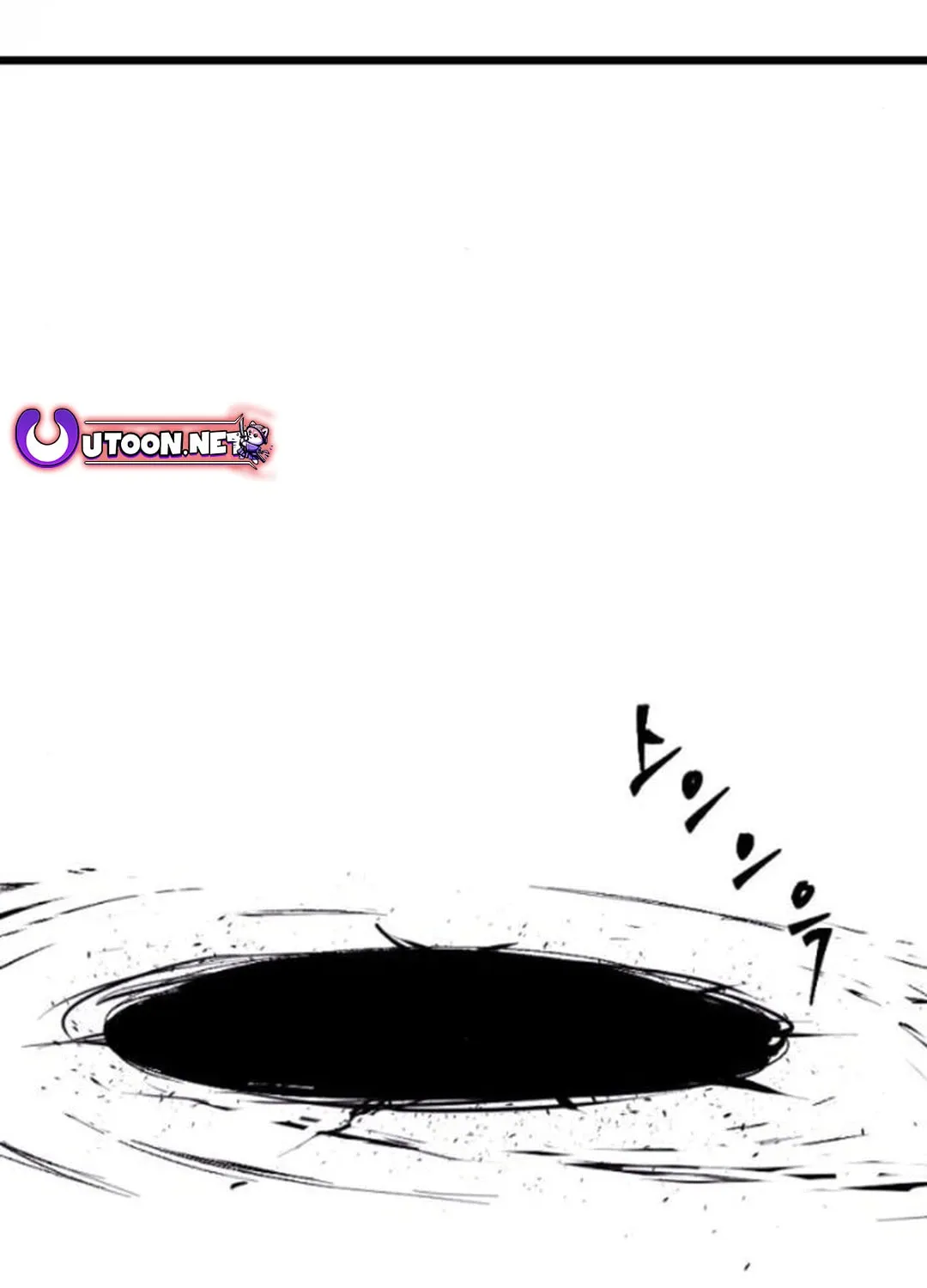 Cryptid Chapter 11 page 40 - 