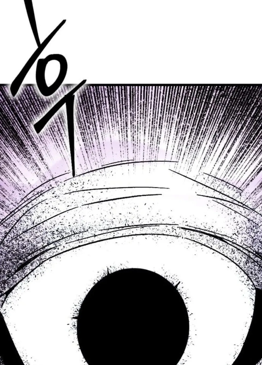Cryptid Chapter 11 page 44 - 