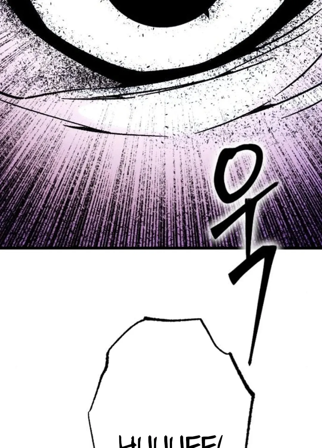 Cryptid Chapter 11 page 45 - 