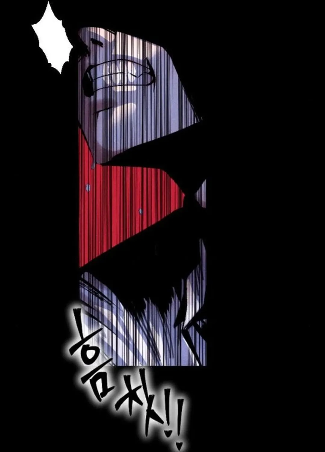 Cryptid Chapter 11 page 8 - 