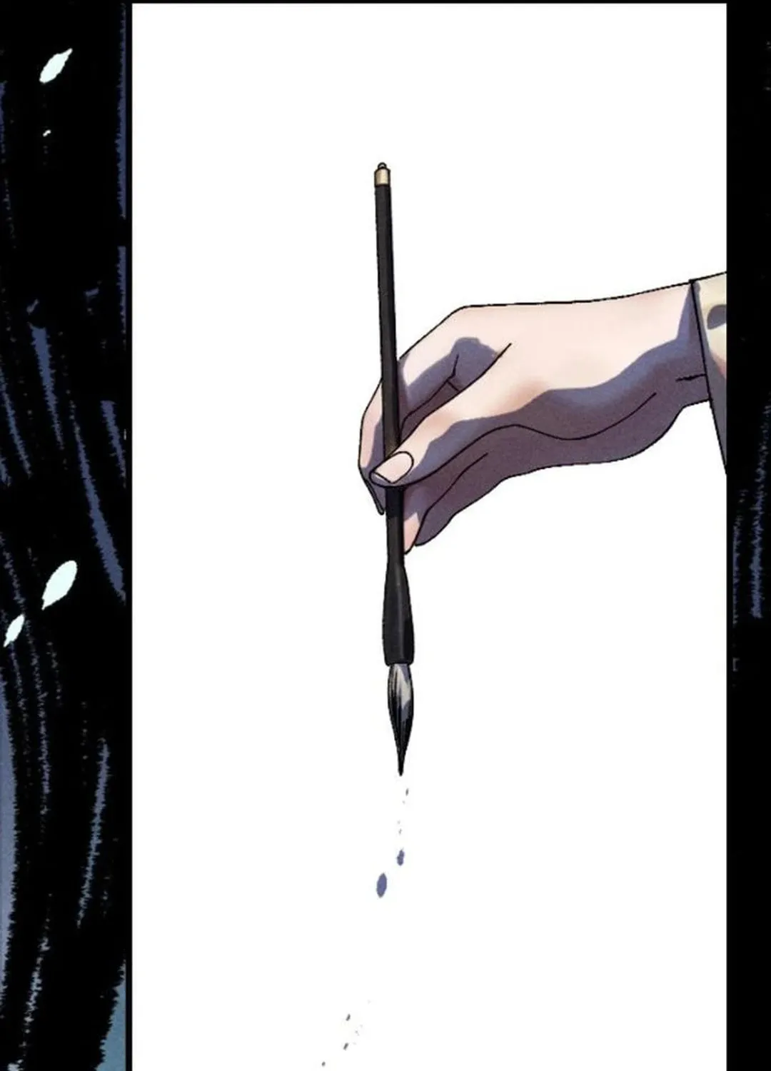 Cryptid Chapter 11 page 84 - 