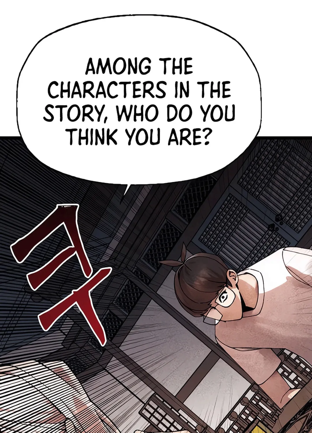 Cryptid Chapter 12 page 145 - 