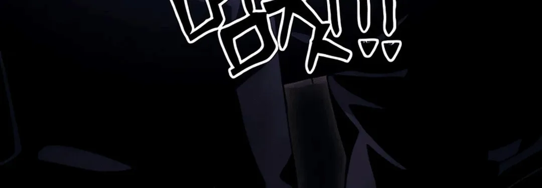 Cryptid Chapter 12 page 214 - 
