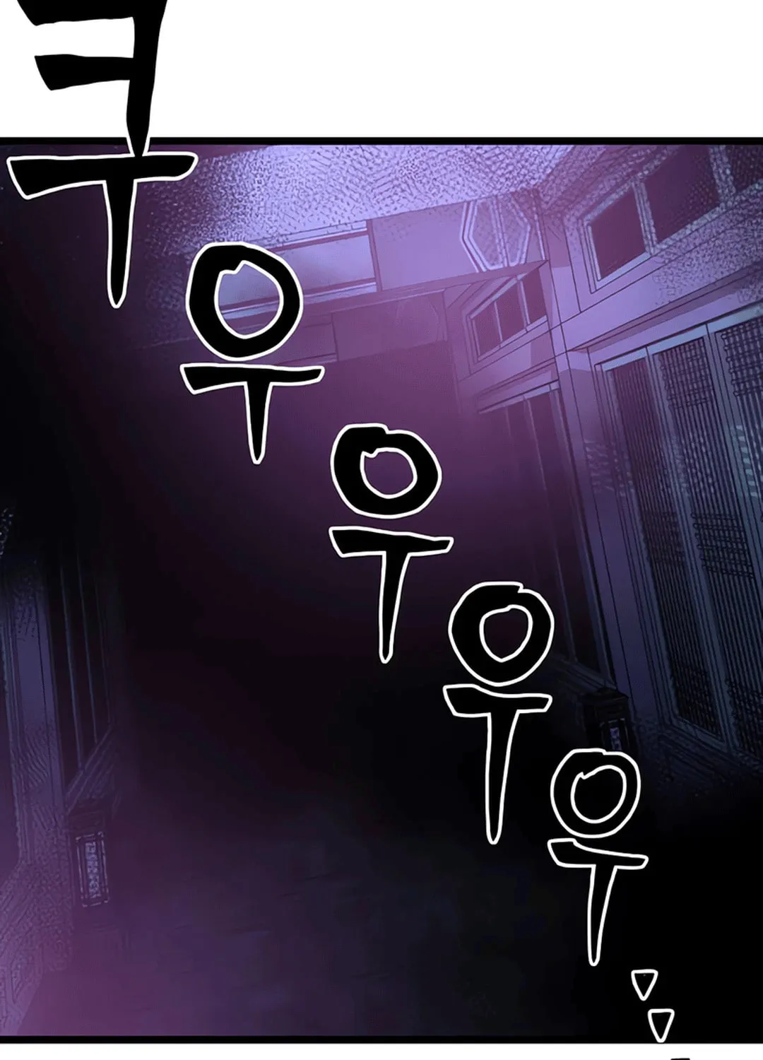 Cryptid Chapter 12 page 227 - 