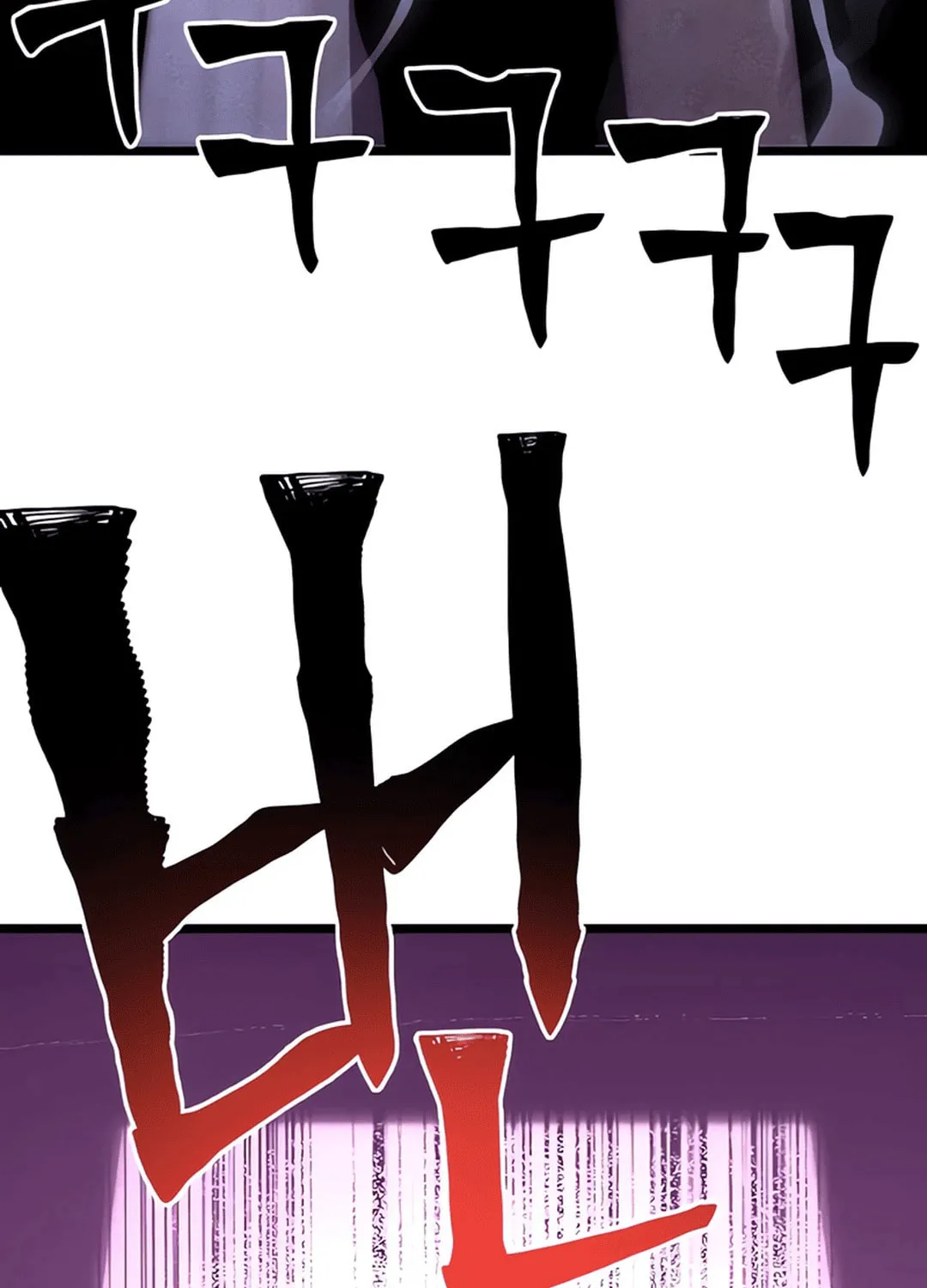 Cryptid Chapter 12 page 238 - 