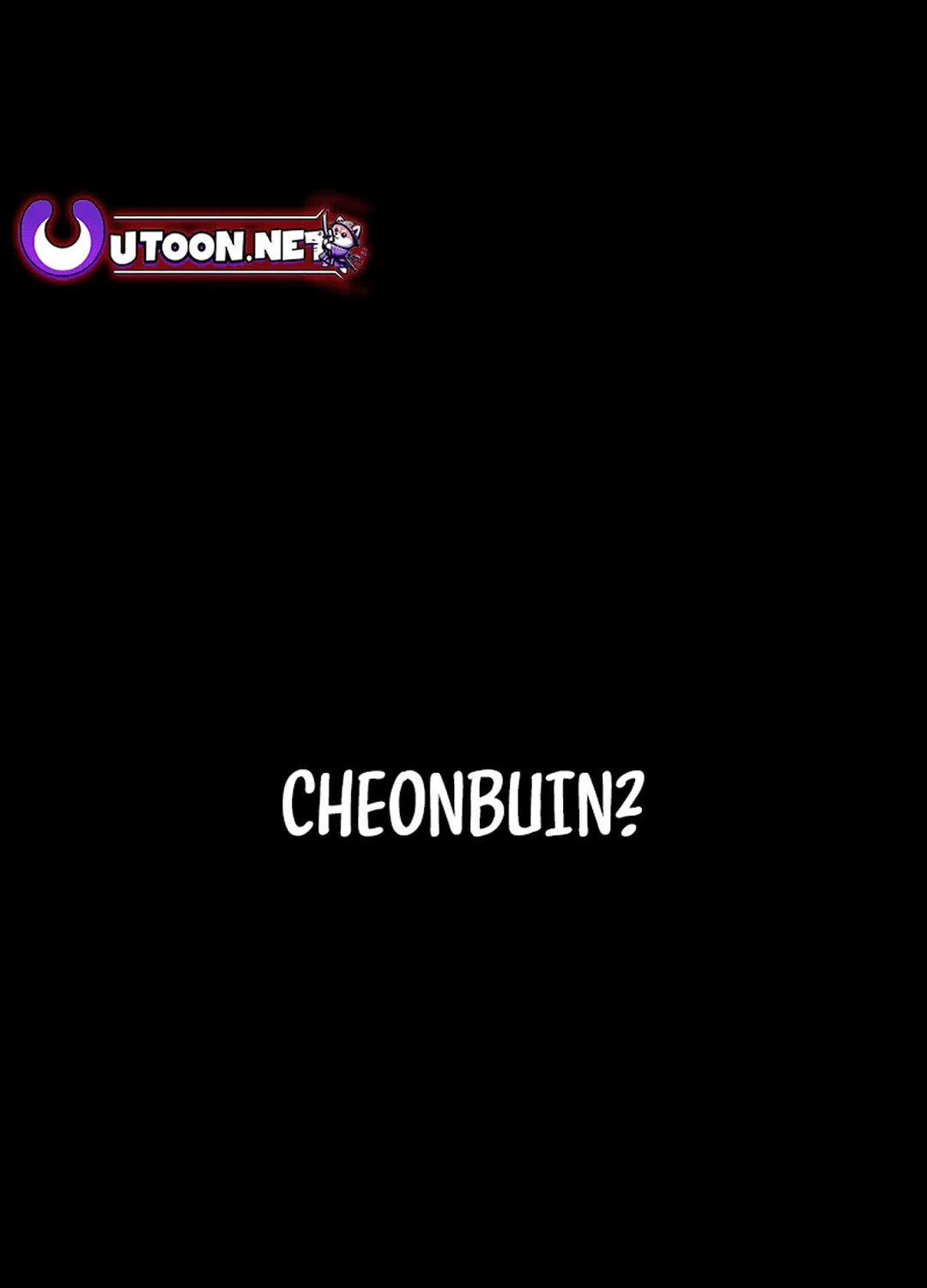 Cryptid Chapter 12 page 242 - 
