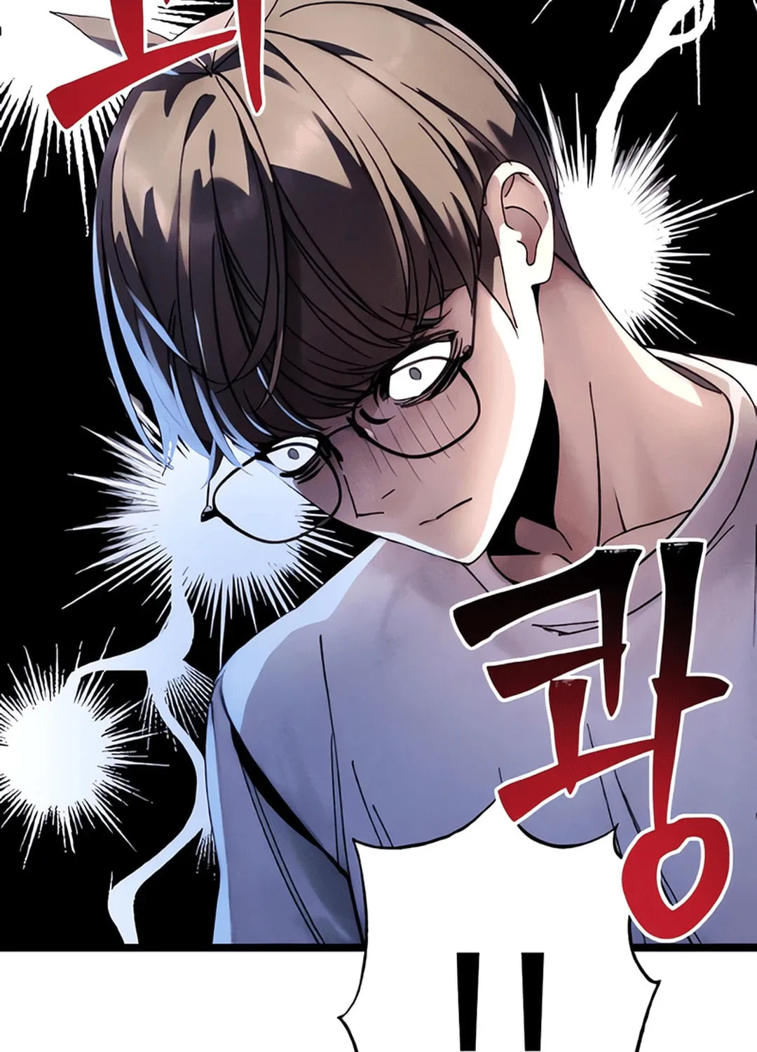 Cryptid Chapter 12 page 49 - 