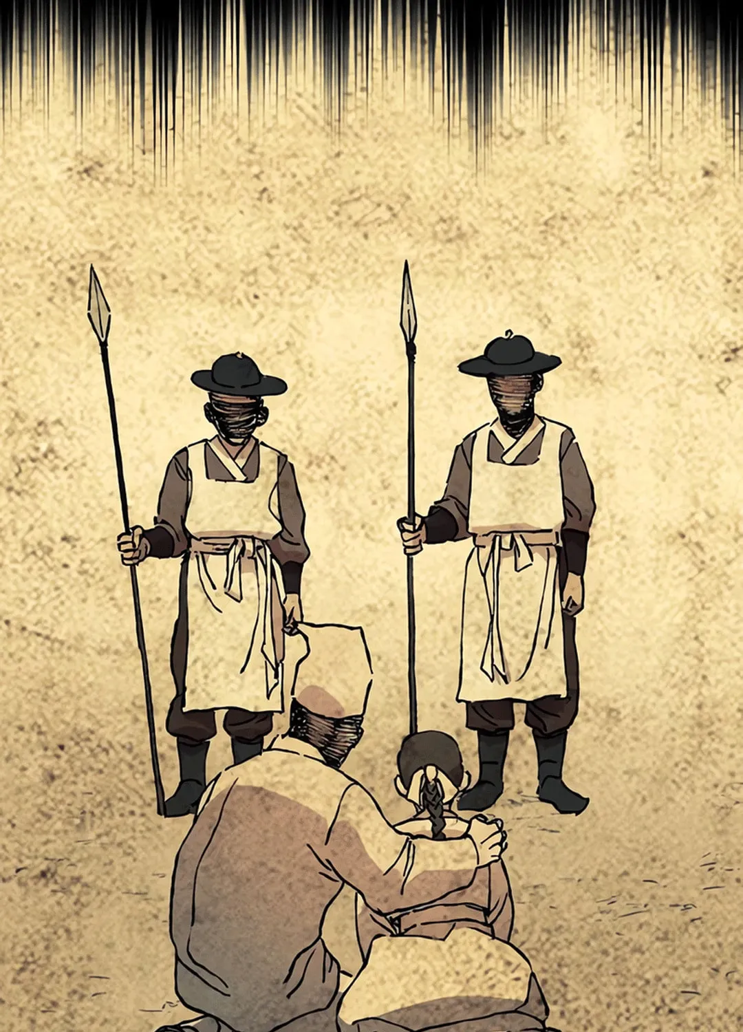Cryptid Chapter 12 page 77 - 