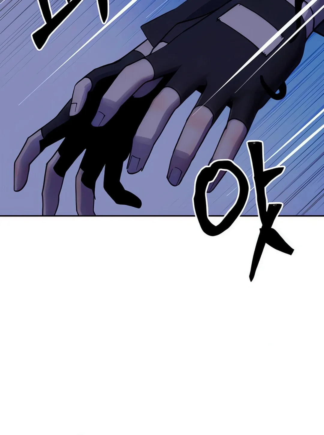 Cryptid Chapter 13 page 122 - 