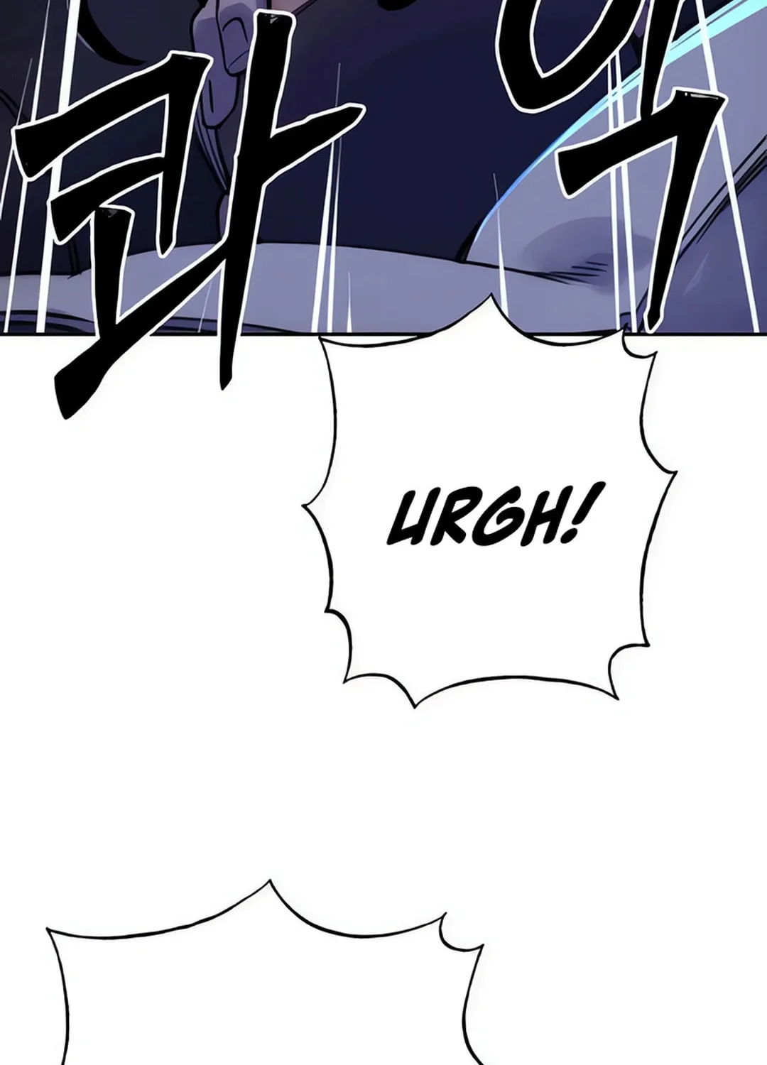 Cryptid Chapter 13 page 124 - 