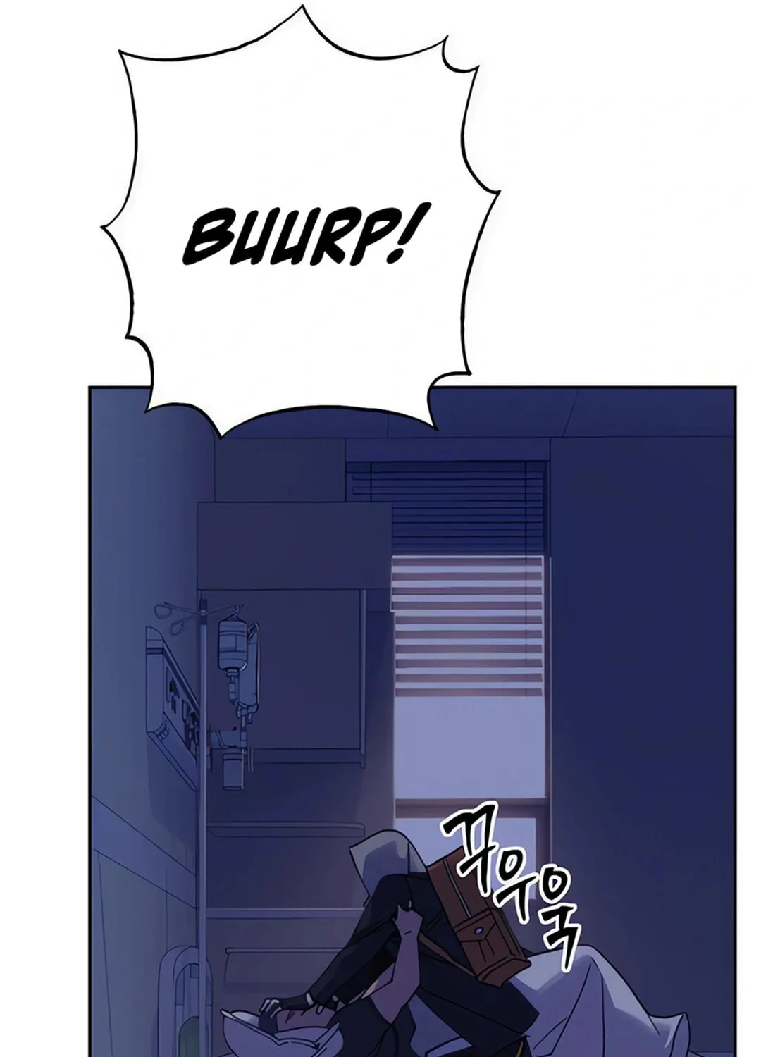 Cryptid Chapter 13 page 129 - 