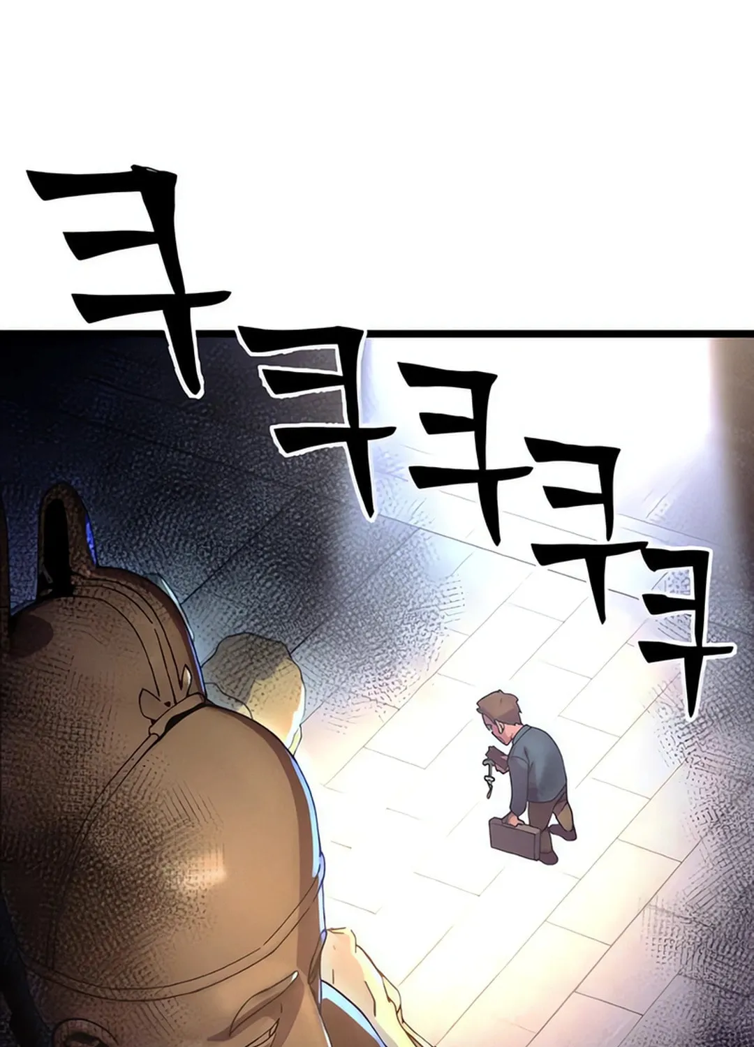 Cryptid Chapter 13 page 16 - 