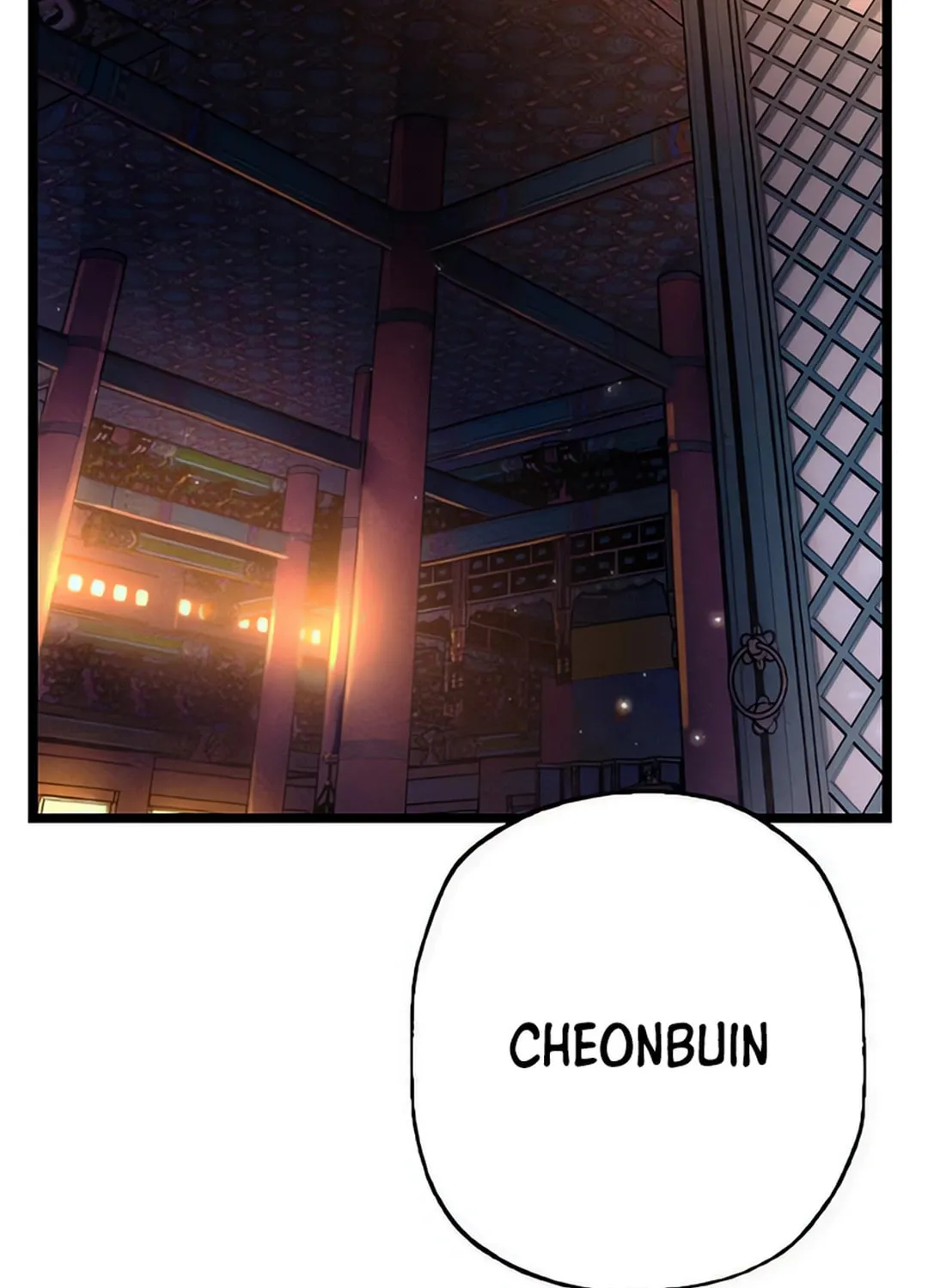 Cryptid Chapter 13 page 165 - 