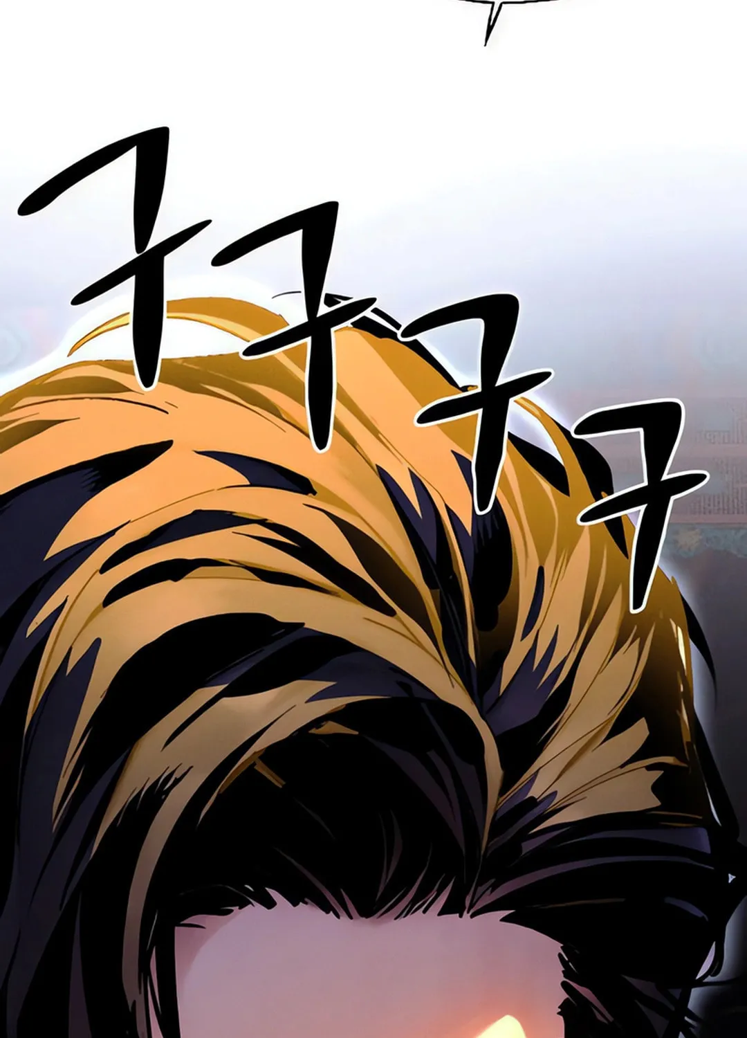 Cryptid Chapter 13 page 166 - 