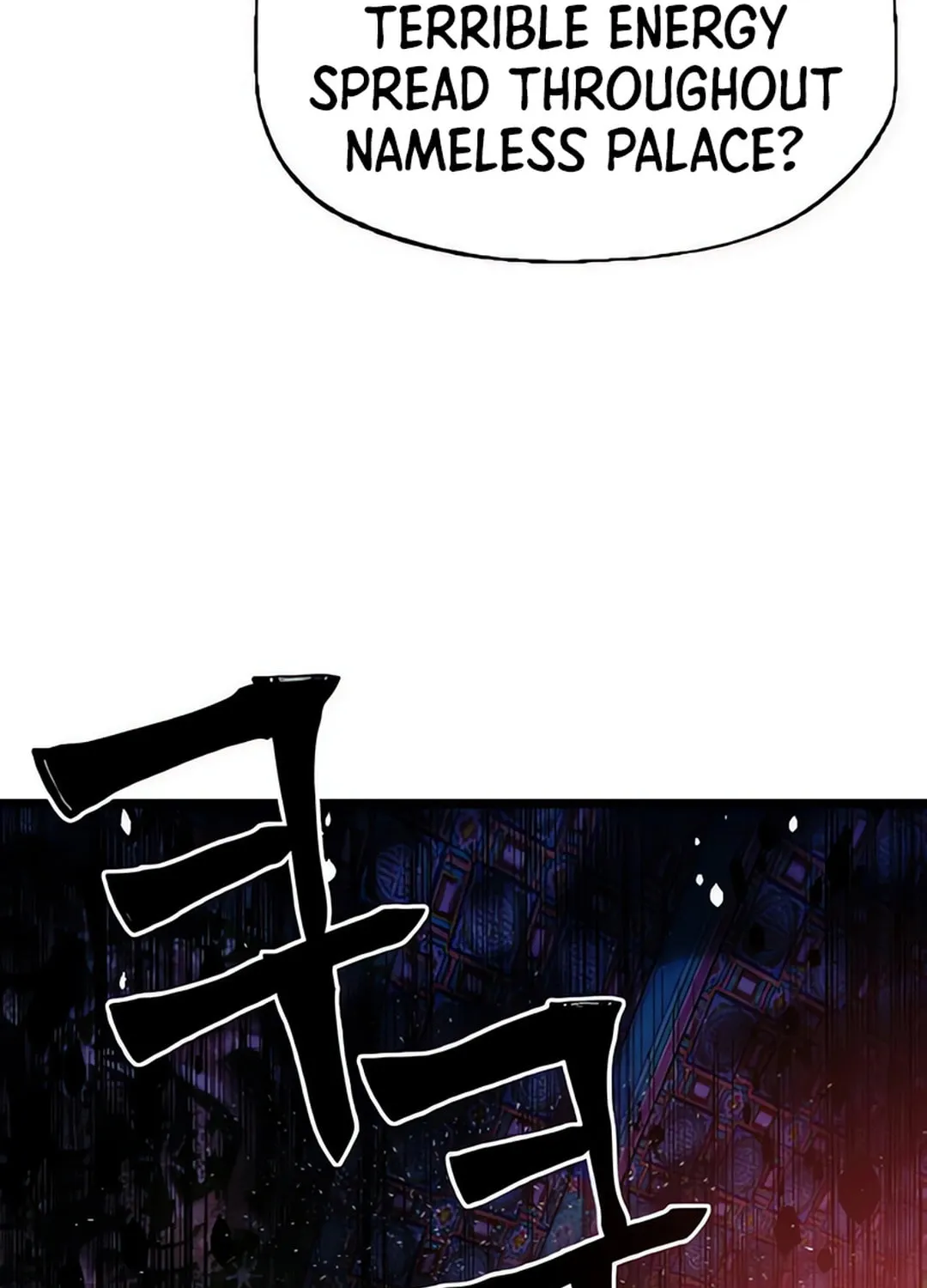 Cryptid Chapter 13 page 175 - 