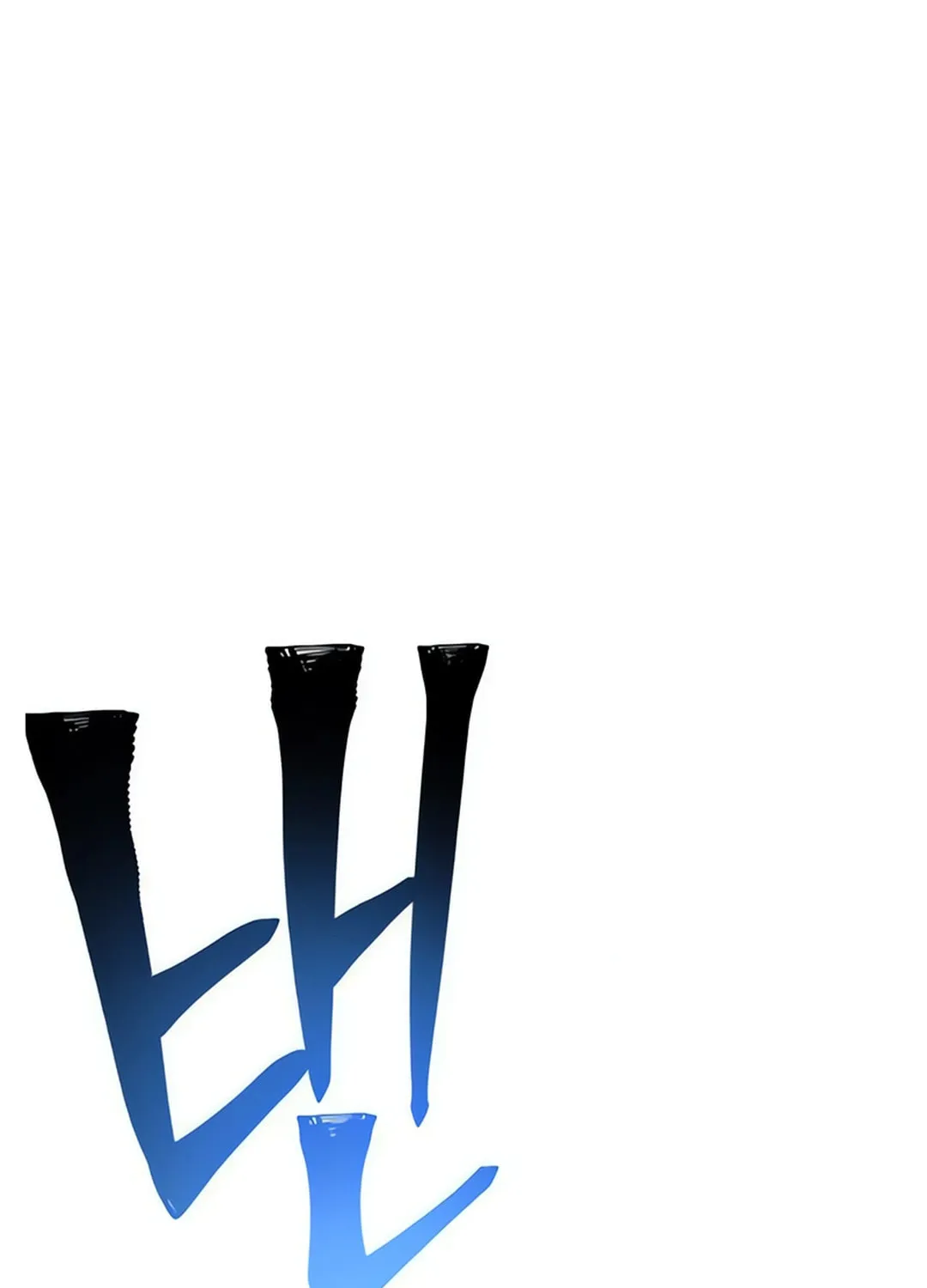 Cryptid Chapter 13 page 20 - 