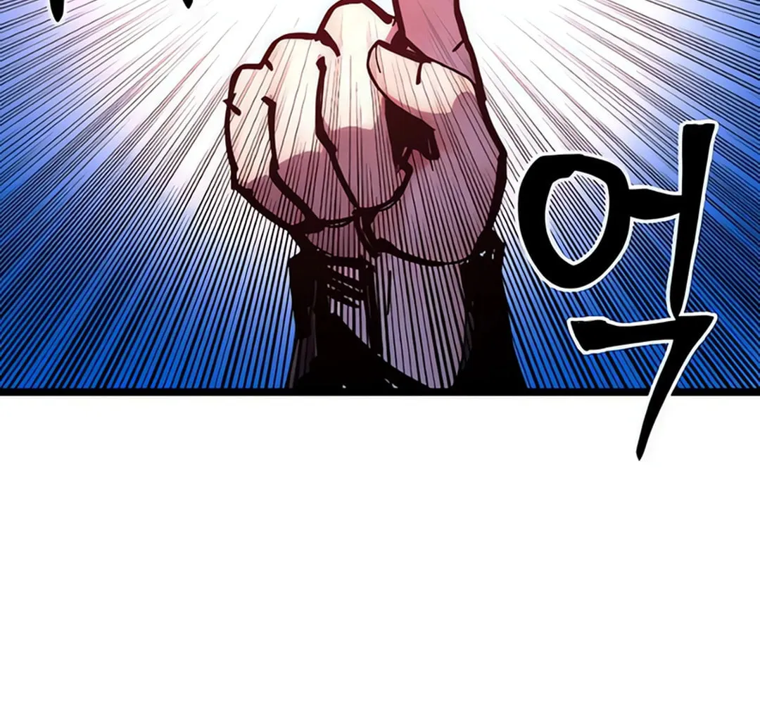 Cryptid Chapter 13 page 197 - 