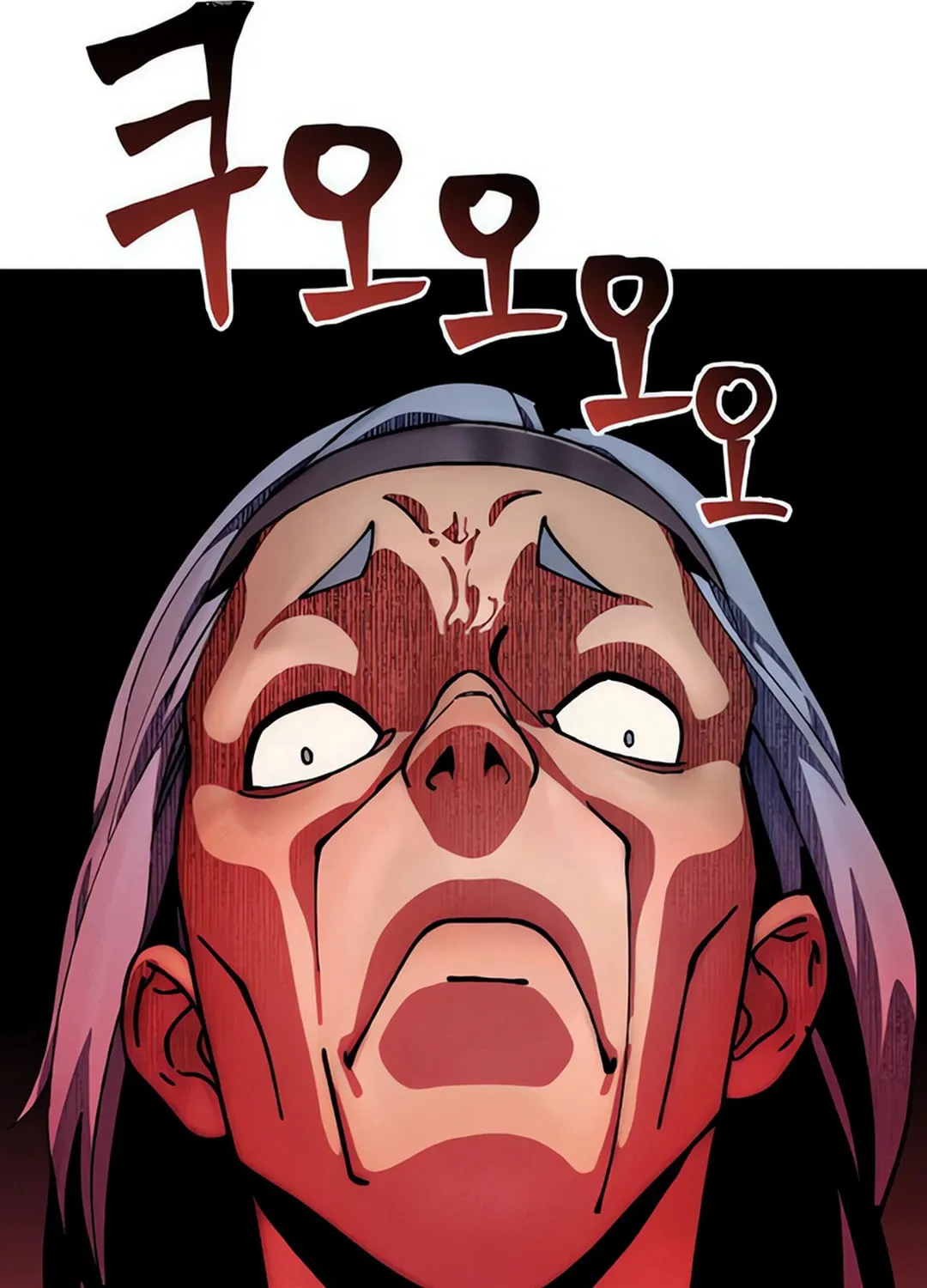 Cryptid Chapter 13 page 45 - 