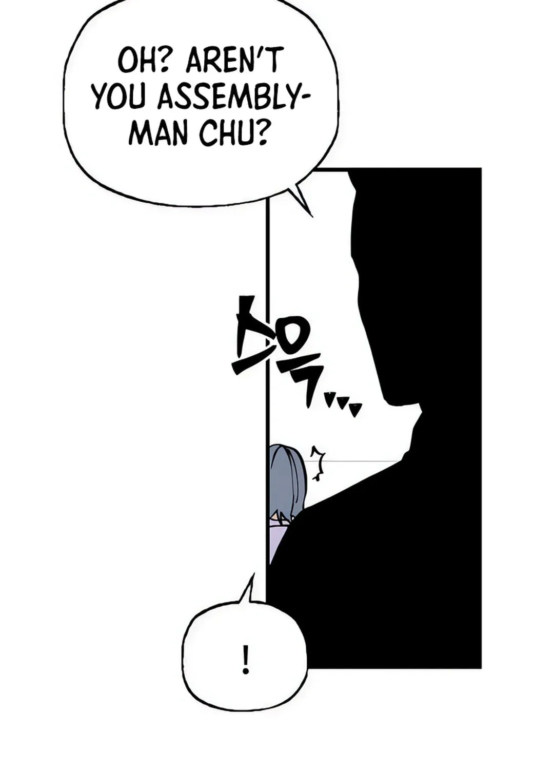 Cryptid Chapter 13 page 54 - 
