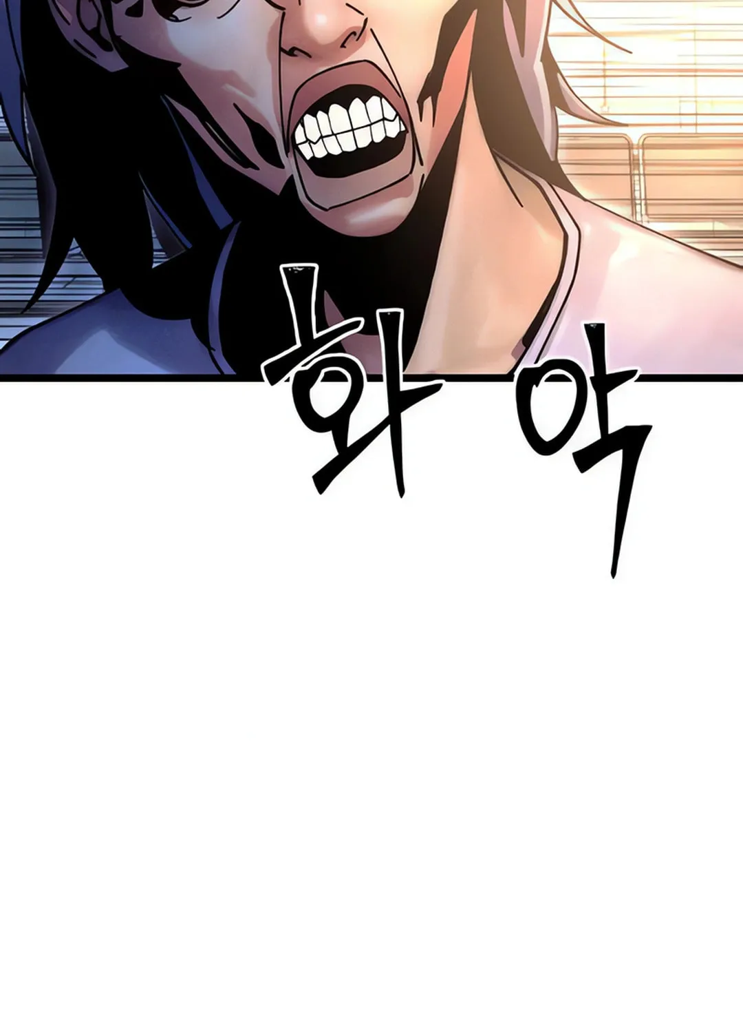 Cryptid Chapter 13 page 56 - 