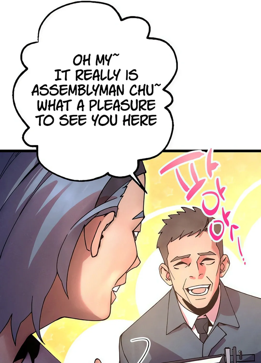 Cryptid Chapter 13 page 59 - 