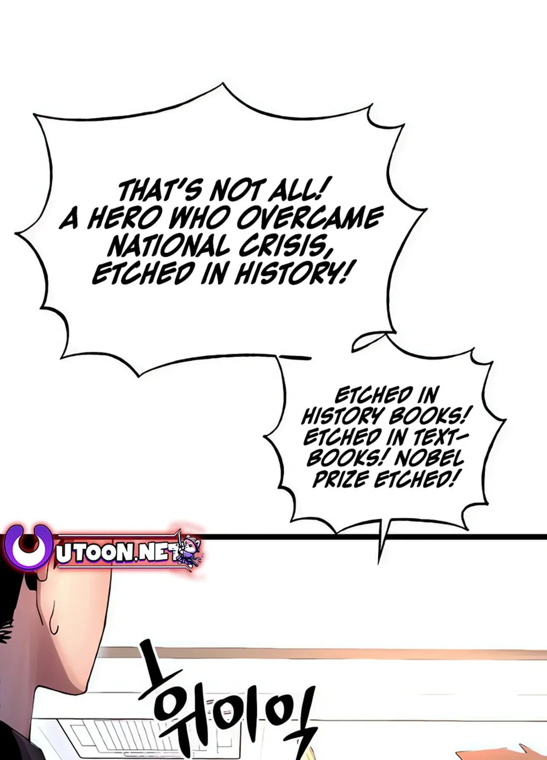 Cryptid Chapter 13 page 80 - 